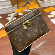 LV Cosmetic Bags